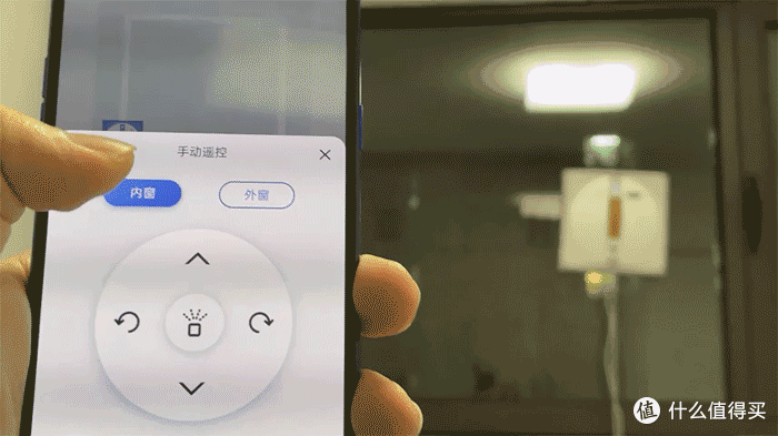 手动遥控机器人到达指定位置