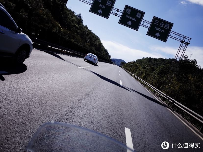 高速上一路天气不错