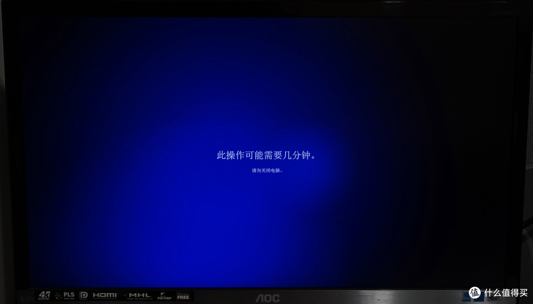 Windows 11来袭,老司机手把手教你如何给SSD安装系统