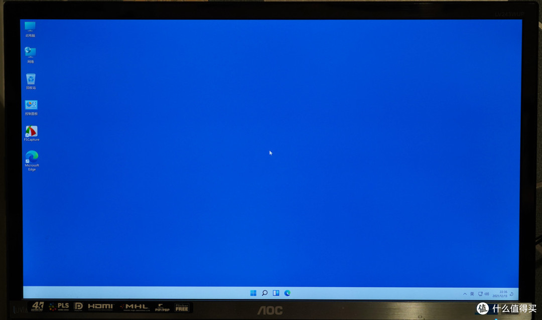 Windows 11来袭,老司机手把手教你如何给SSD安装系统