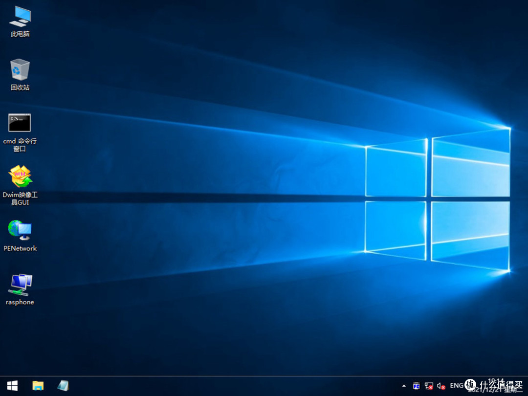 Windows 11来袭,老司机手把手教你如何给SSD安装系统
