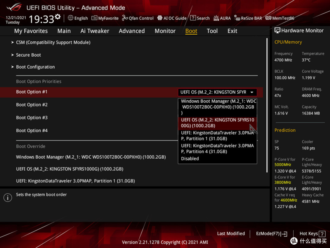 Windows 11来袭,老司机手把手教你如何给SSD安装系统