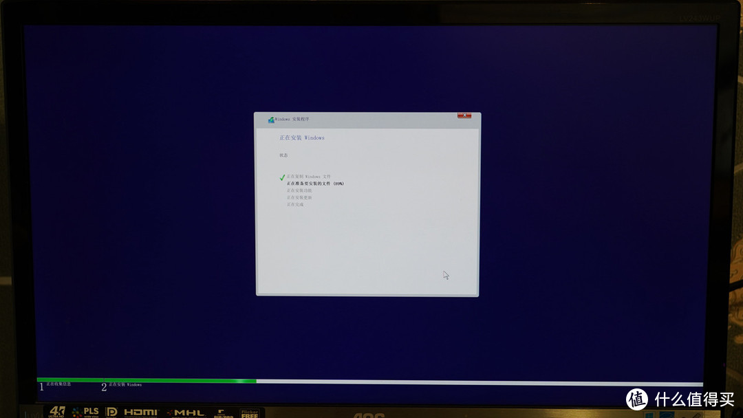 Windows 11来袭，老司机手把手教你如何给SSD安装系统