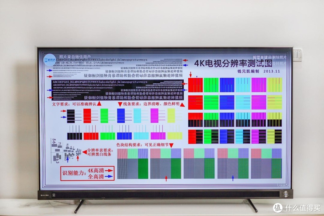 4999元就能买到JBL专业定制音响的65英寸电视，Vidda 音乐电视2 V5G