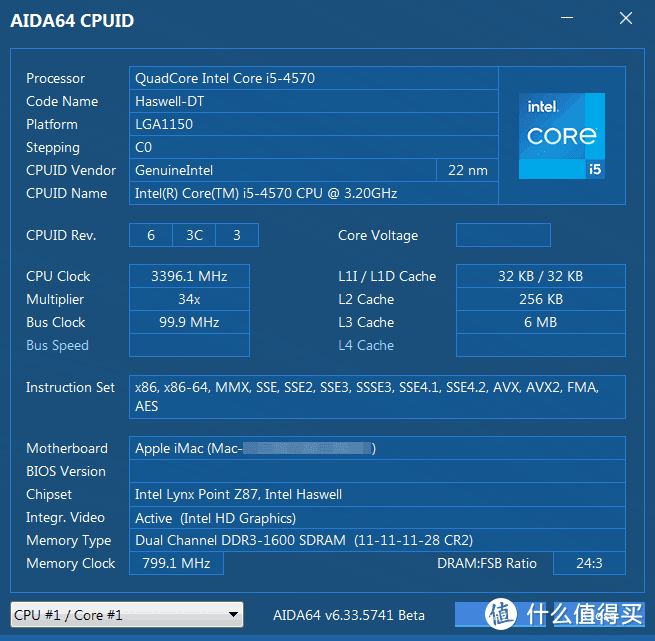 给集团总部的领导2013款iMac 27英寸一体机装Windows 10系统，升级库存的内存条！