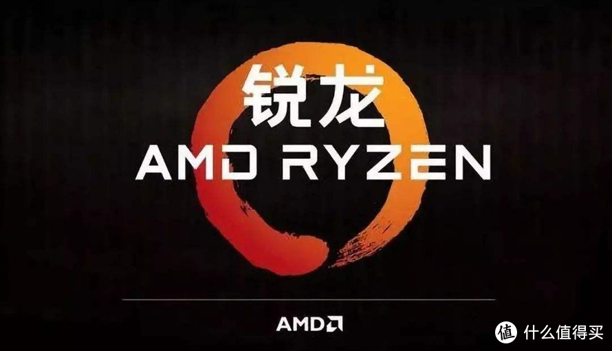 AMD锐龙7 5800X对比Intel酷睿i5-12600K处理器：性价比才是硬道理