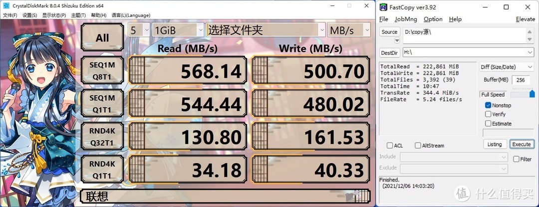 一网打尽：移动固态硬盘横评