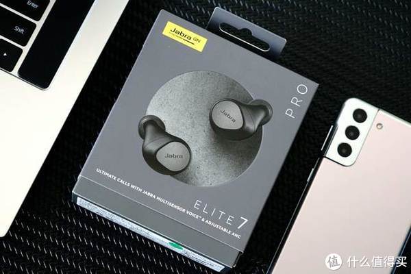 Jabra Elite 7 Pro真无线蓝牙耳机怎么样Jabra Elite 7 Pro真无线蓝牙