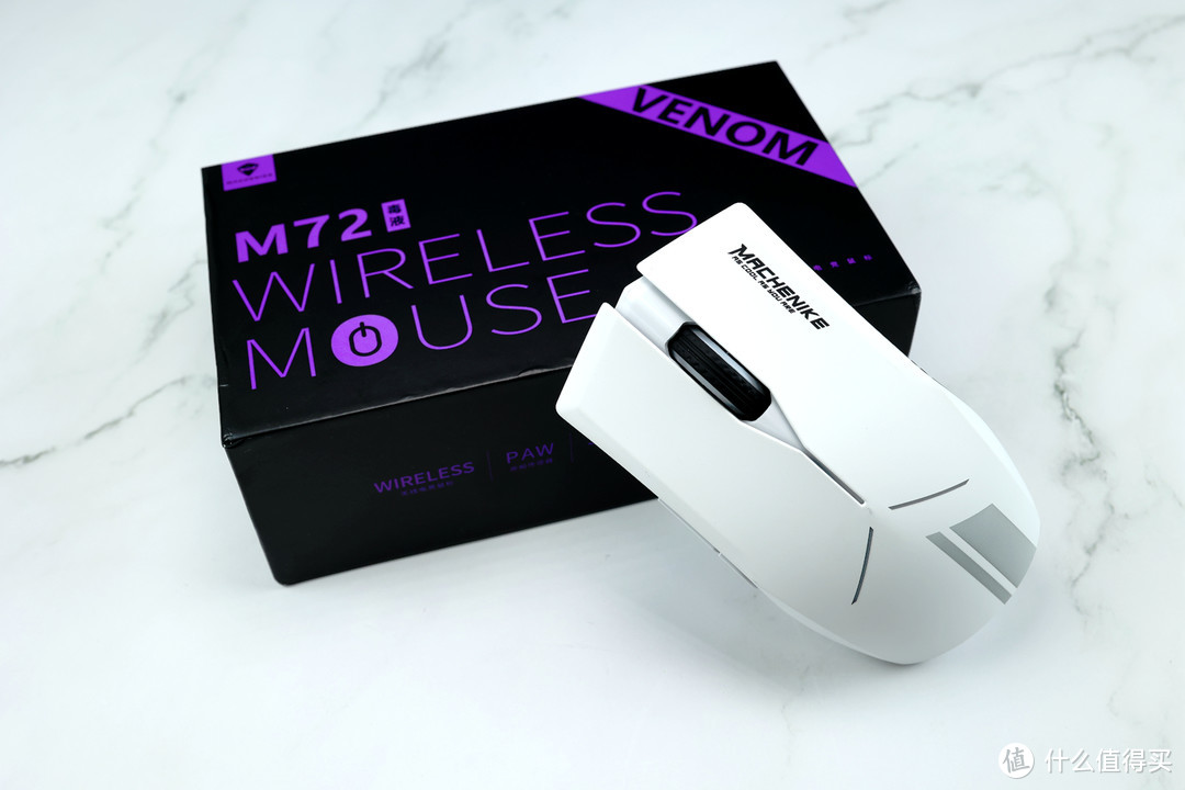 警告！毒液2.0的侵袭——机械师M7 二代无线游戏鼠标试用体验