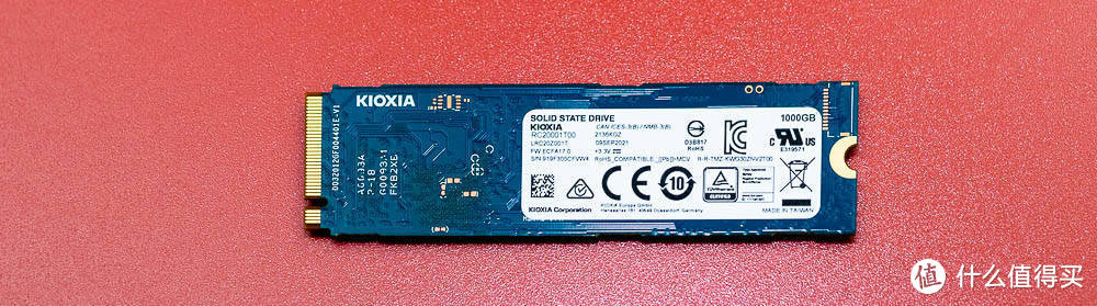 铠侠固态硬盘好用吗？铠侠NVMe™接口SSD EXCERIA™ G2 RC20轻体验