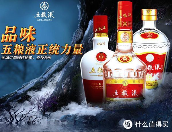 都2022年了，我们该买什么样的酒-能办事的白酒推荐