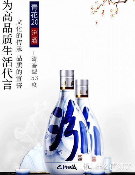 都2022年了，我们该买什么样的酒-能办事的白酒推荐