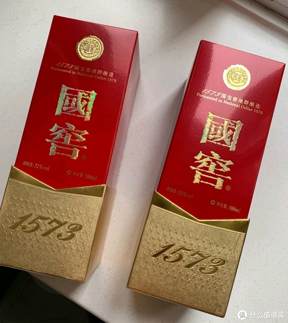 盘点最值得入手的22款大牌好酒，附入手价指导，中高低端一应俱全（囤酒必看！）