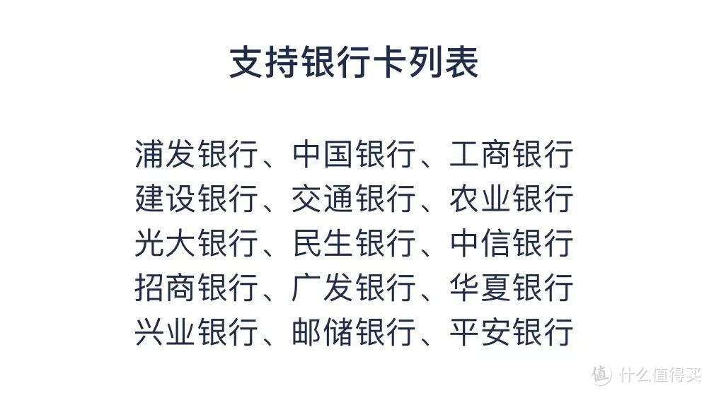 【145元】买京东喜马联合年卡再送4大年卡