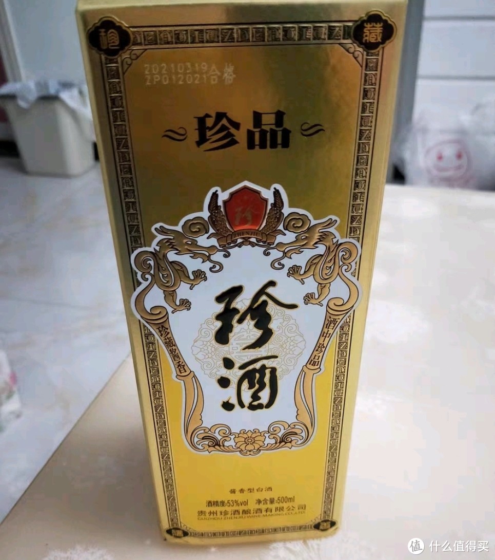 盘点最值得入手的22款大牌好酒，附入手价指导，中高低端一应俱全（囤酒必看！）