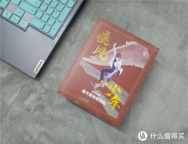 不晃不掉不移位的运动耳机-南卡Runner Pro3骨传导蓝牙耳机