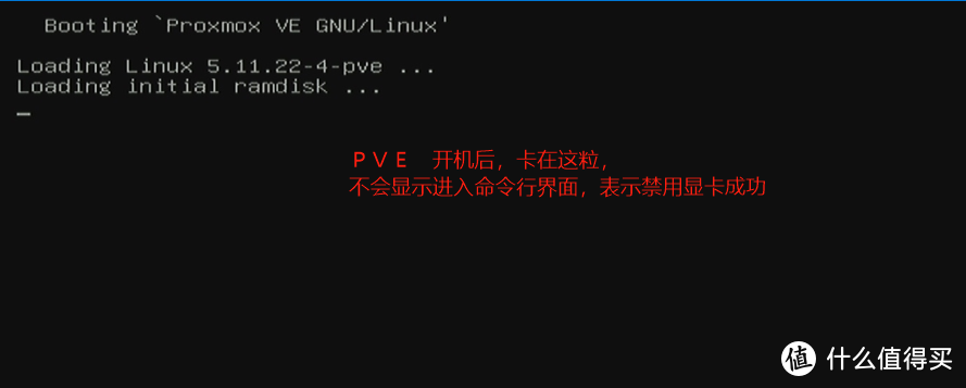 PVE安装Win10与显卡直通，能当电脑用的虚拟化