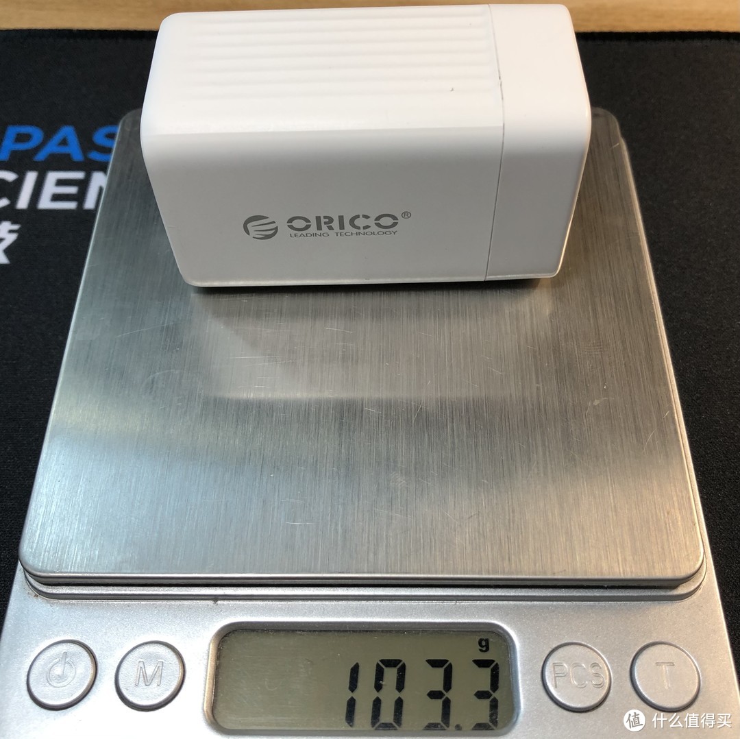 ORICO PD三口65W氮化镓充电器