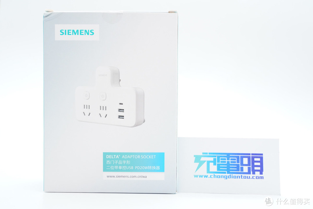 拆解报告：SIEMENS西门子20W快充品字型插座