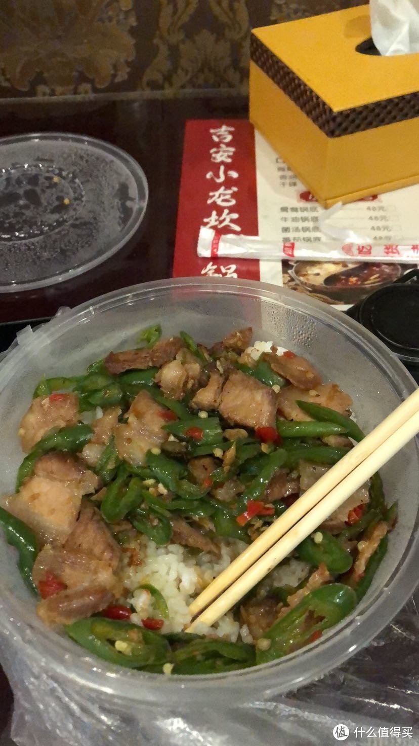 一顿辣椒炒肉，这里的辣椒炒肉真的是肉比辣椒多，哈哈