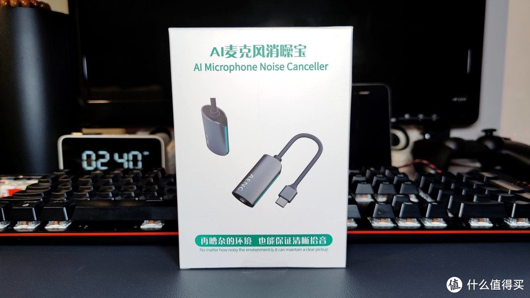 易拾音AI麦克风消噪宝，视频拍摄者的收音神器