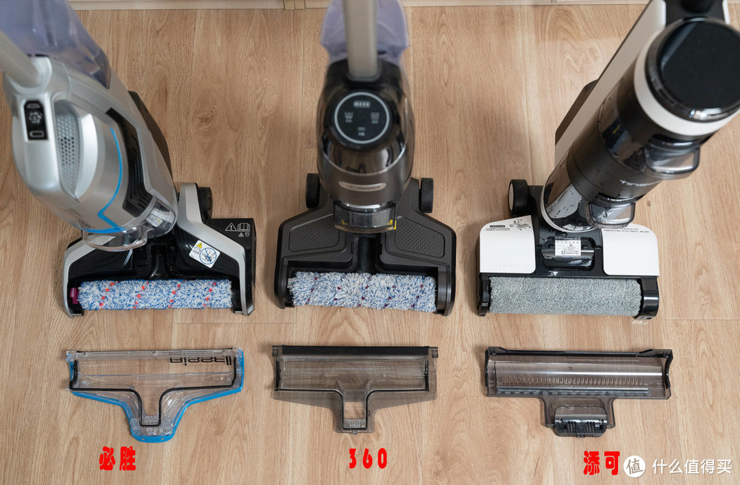 三款主流洗地机十大方面横评详情PK，哪款性价比最高，最值得购买？！