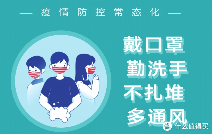 21年底大爆料，价格内卷到底！东芝冰箱一体机、P60洗碗机、小天鹅top洗烘套倒贴破冰价！