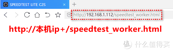 自建SpeedTest测速平台So Easy！纯傻瓜式，按部就班就能部署专属测速平台！