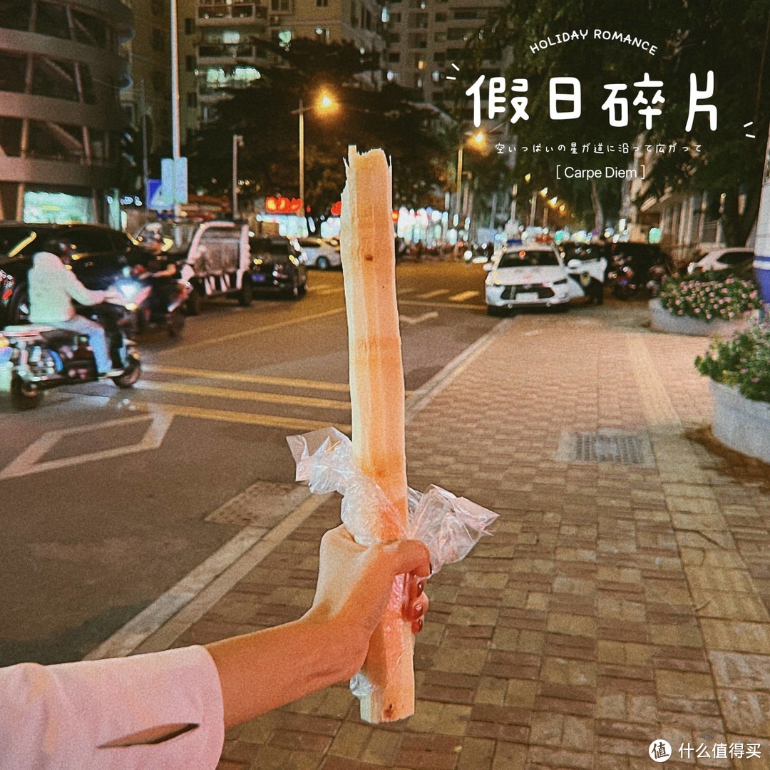 打个飞的去三亚泡澡，这是一篇无景点的三亚旅游实录及入住酒店分享！