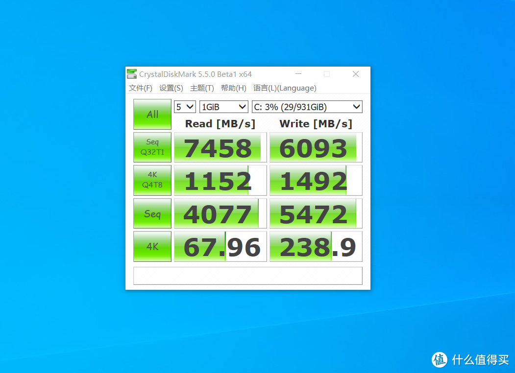 7400M读取速度的SSD，你用上了吗？铠侠PCIe4.0固态硬盘DIY装机不容错过！