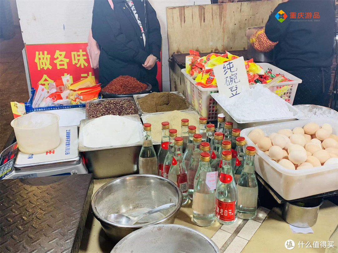 重庆人的香肠腊肉图鉴：晾在衣架上的年味，一家比一家豪横！