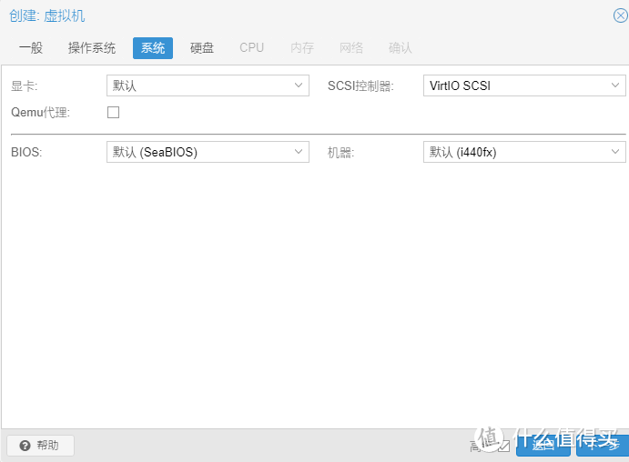 PVE安装Win10与显卡直通，能当电脑用的虚拟化