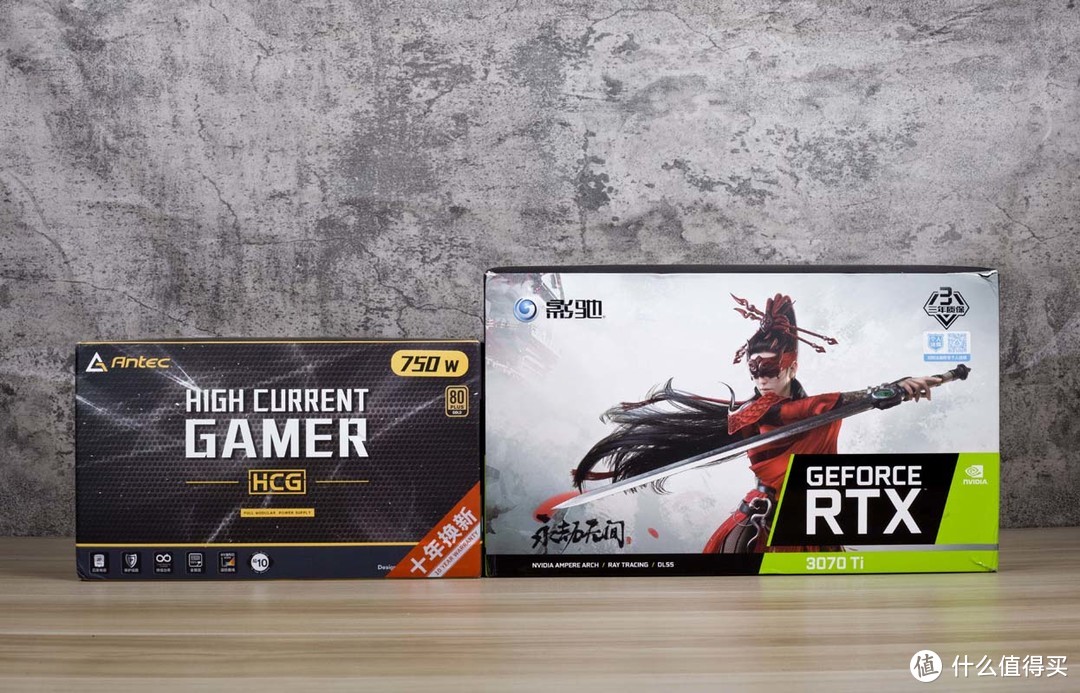 【老黄搞机篇一百零九】RTX 3070 Ti配什么电源好？来看十年换新安钛克HCG750能否驾驭