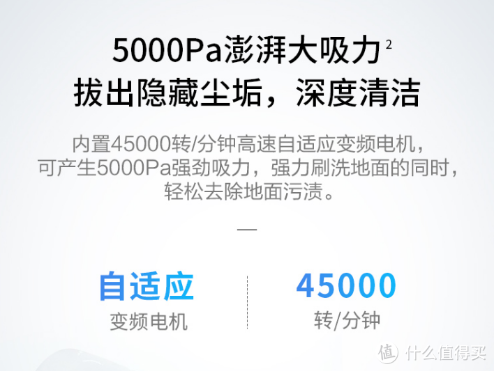 入门洗地机首选，价格不高但诚意满满的360 F100洗地机