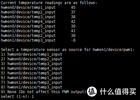 选择根据哪一个温度来进行 转速调节，我选择 1，回车。
