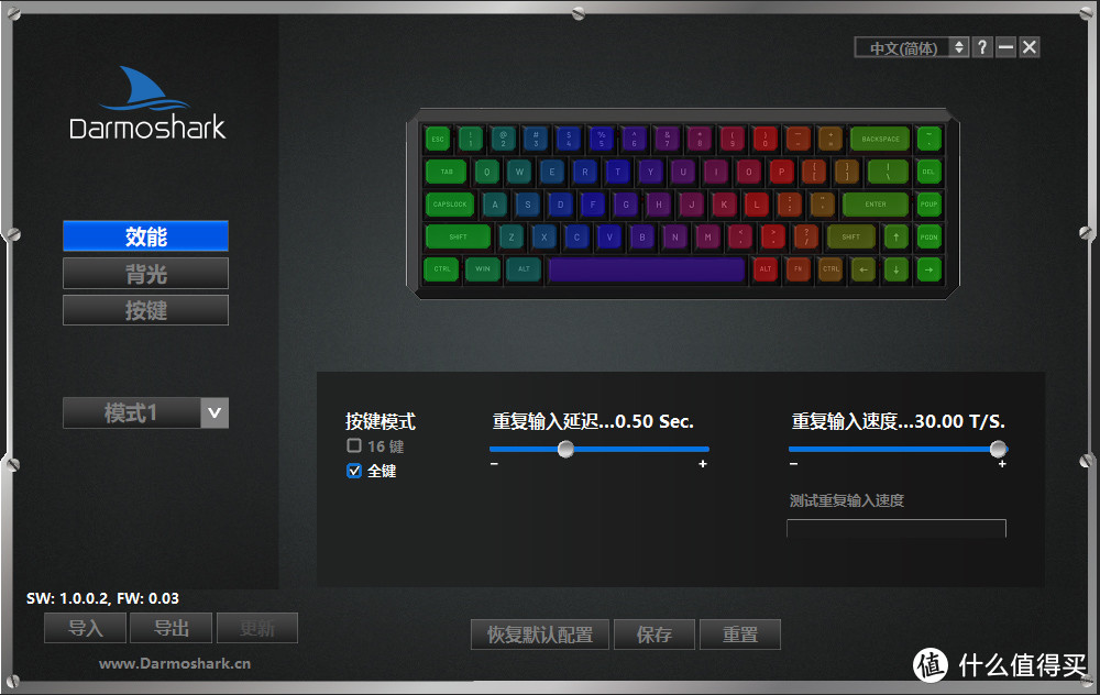 以小见大 | Darmoshark K5 双模机械键盘简评