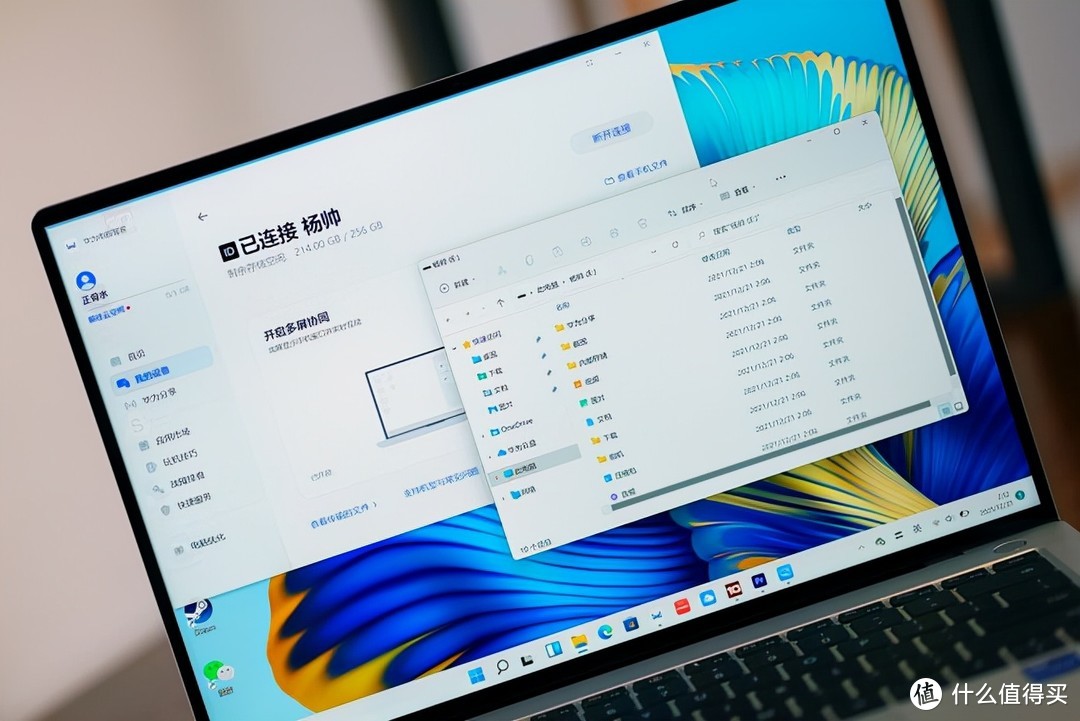 华为MateBook X Pro 2022款开箱评测：智慧办公重新定义生产力工具