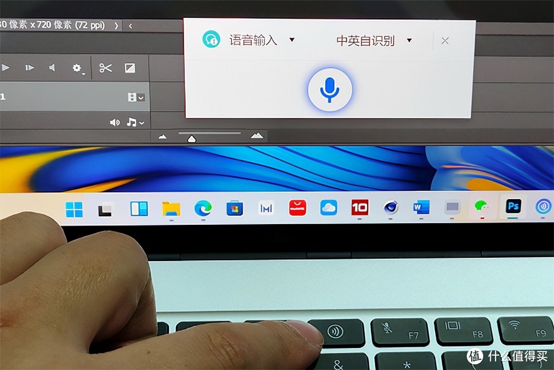 华为MateBook X Pro 2022款开箱评测：智慧办公重新定义生产力工具