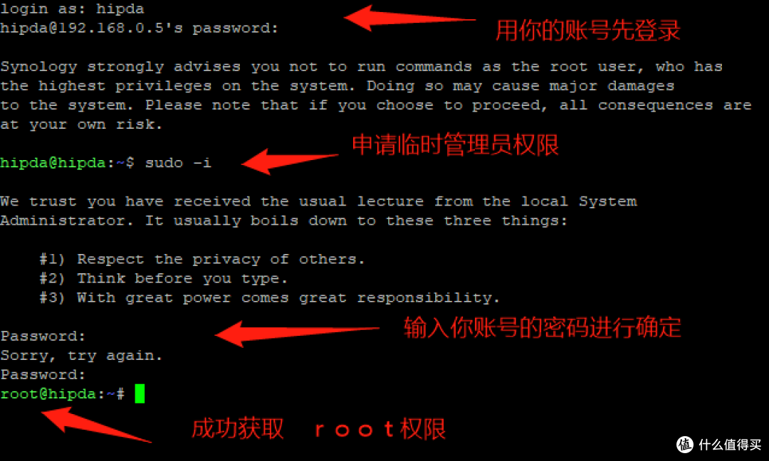 群晖7.0 安装与人脸识别,轻量家庭NAS存储器