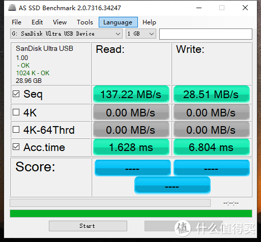 CZ48 U盘AS SSD Benchmark测试成绩