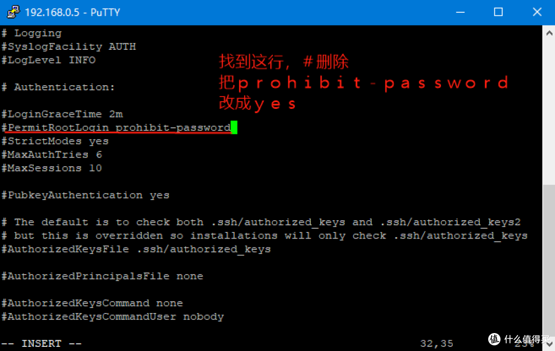 群晖7.0 安装与人脸识别,轻量家庭NAS存储器