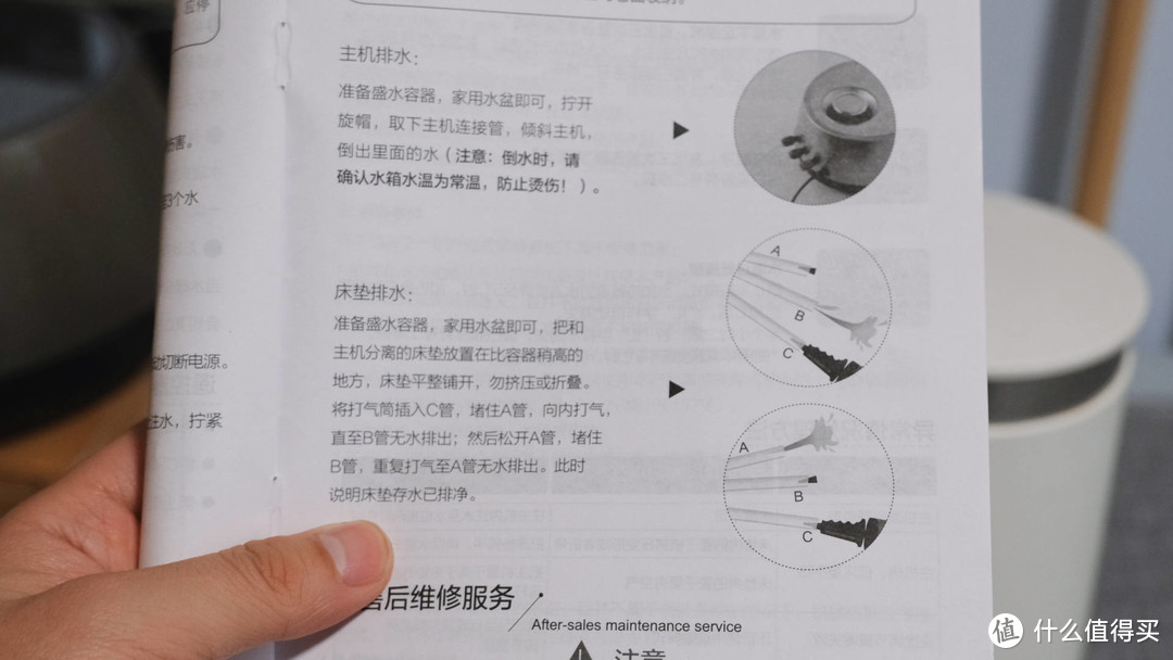 告别冷被窝，冬季电热毯怎么选？网红水暖毯还是石墨烯碳纤维电热毯？