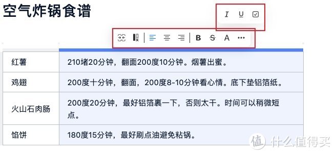 继续玩NAS——为知笔记docker私有部署升级