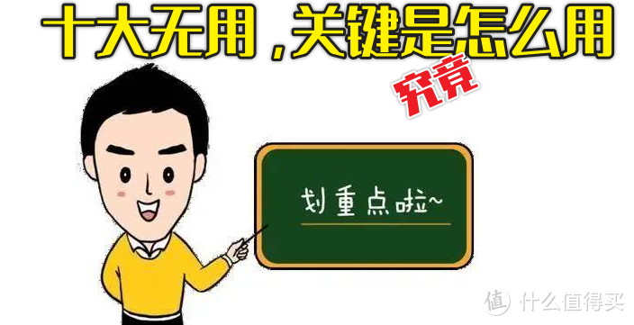 闲鱼发布“2021年度十大无用商品”，我反而觉得很有用！