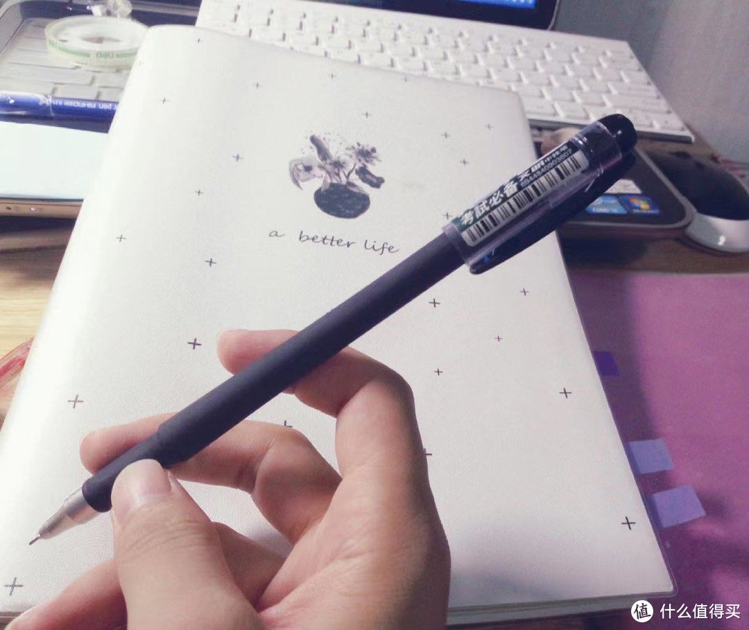 学生党，你真的需要apple pencil吗？不，你只需要一支好的平替电容笔！