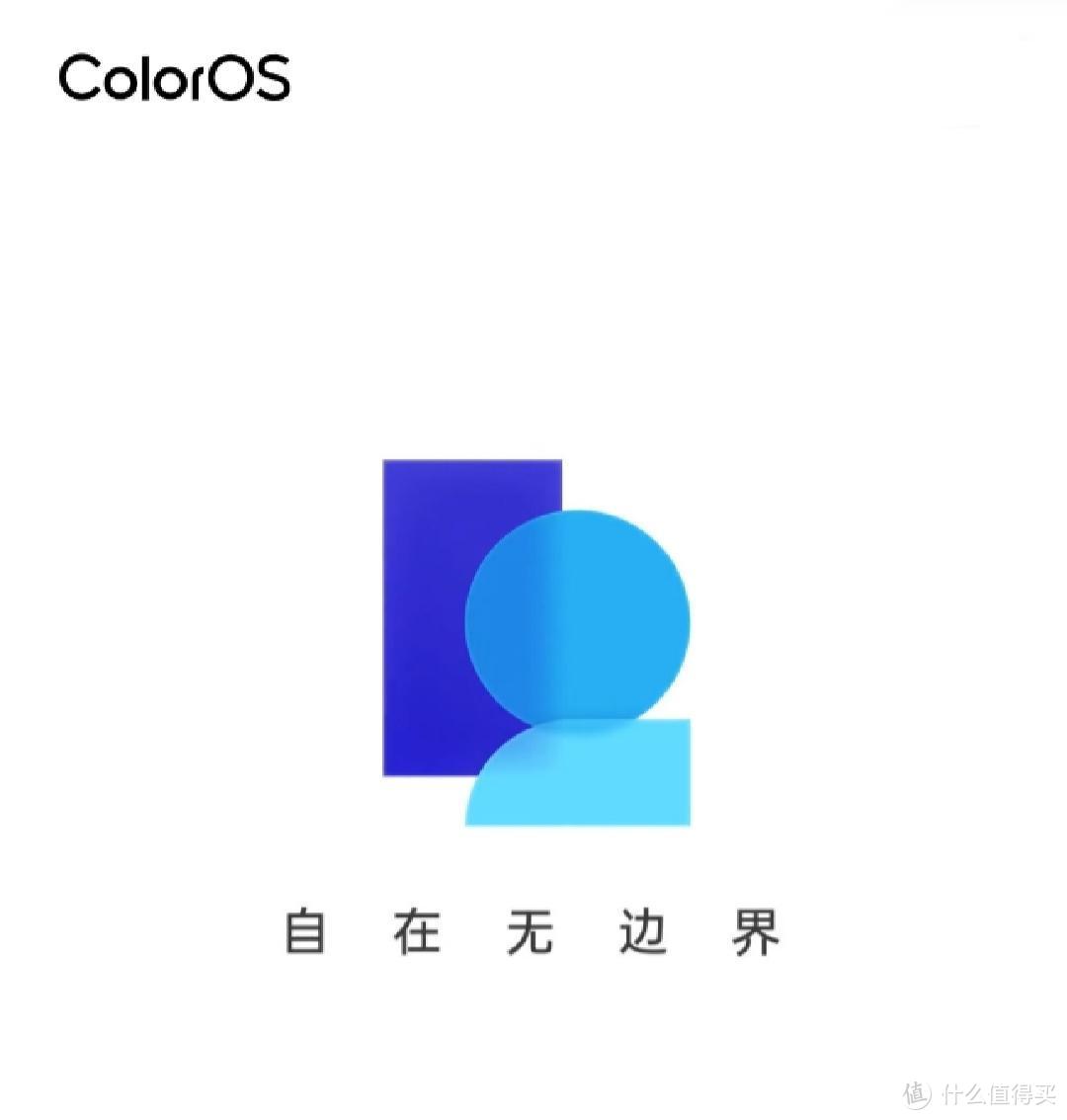 ColorOS 12智能侧边栏 让手机变为好用好玩的生产力工具