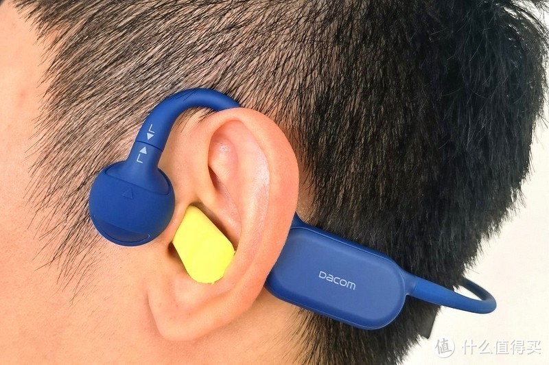 创意无限 Dacom G100骨传导&动圈双模耳机