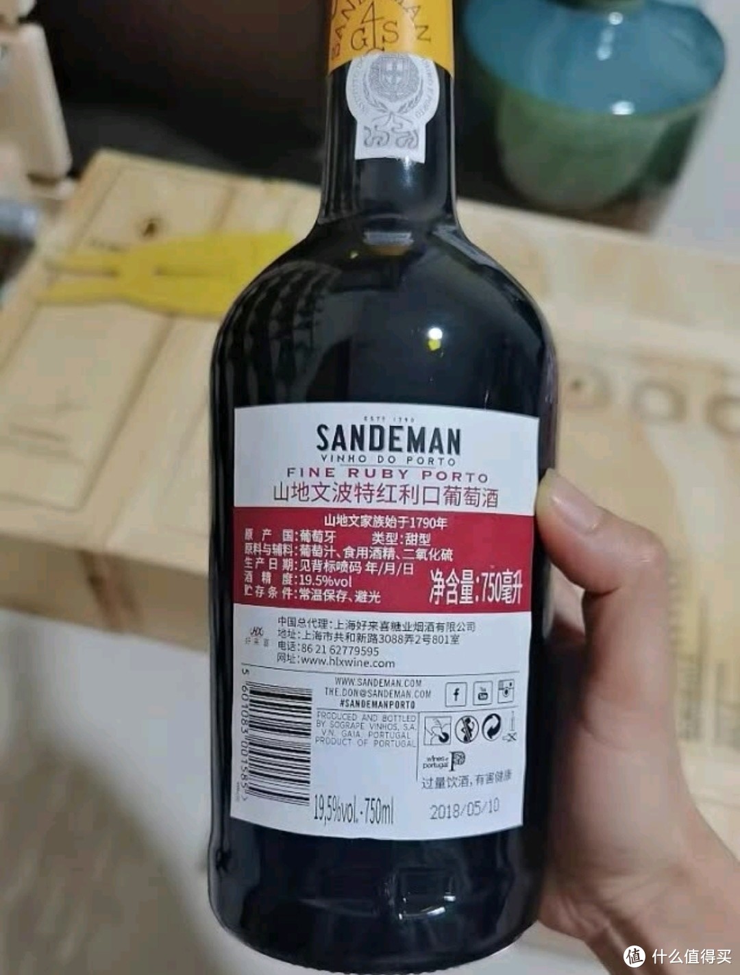 带你走进波特酒的世界，了解波特酒的前世今生，附：极品好酒推荐清单！