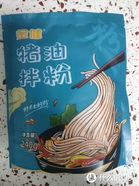 长沙特产走起来 第二弹～速食篇