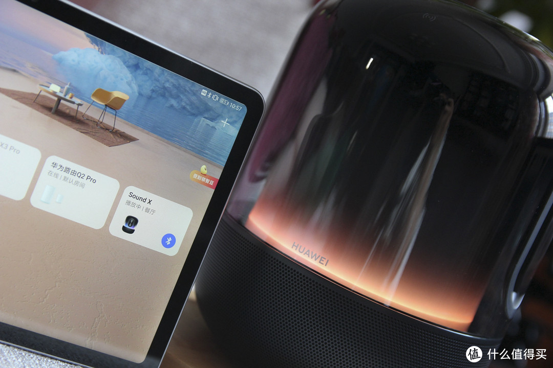 2021新HUAWEI Sound X，颜值与音质并存